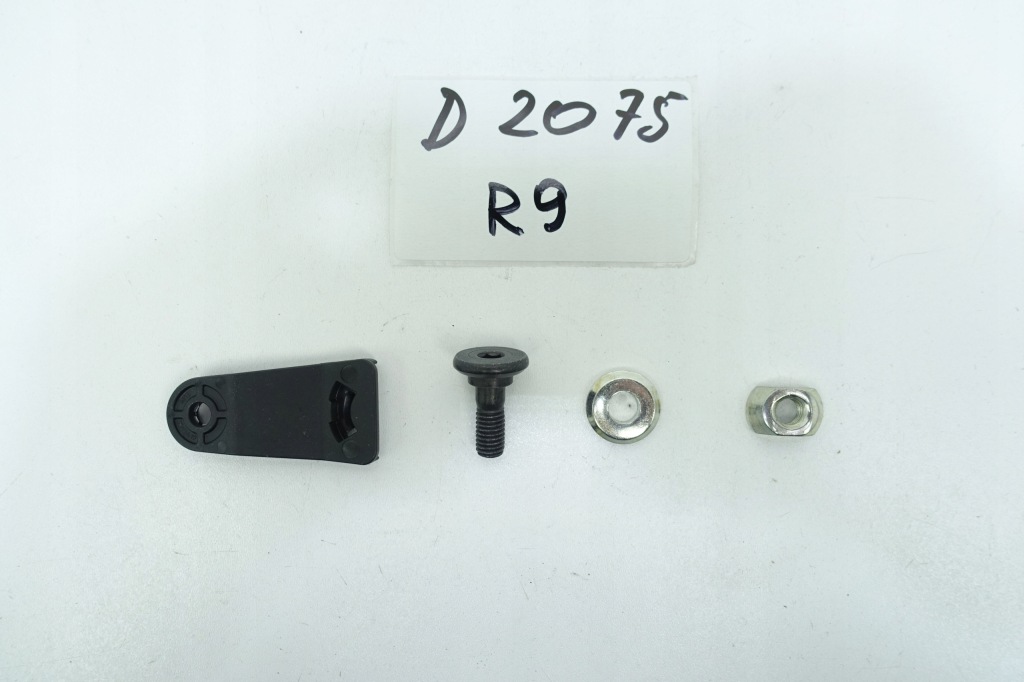 фото №1, Набор ремонтный лампы audi q7 4m0 2015-