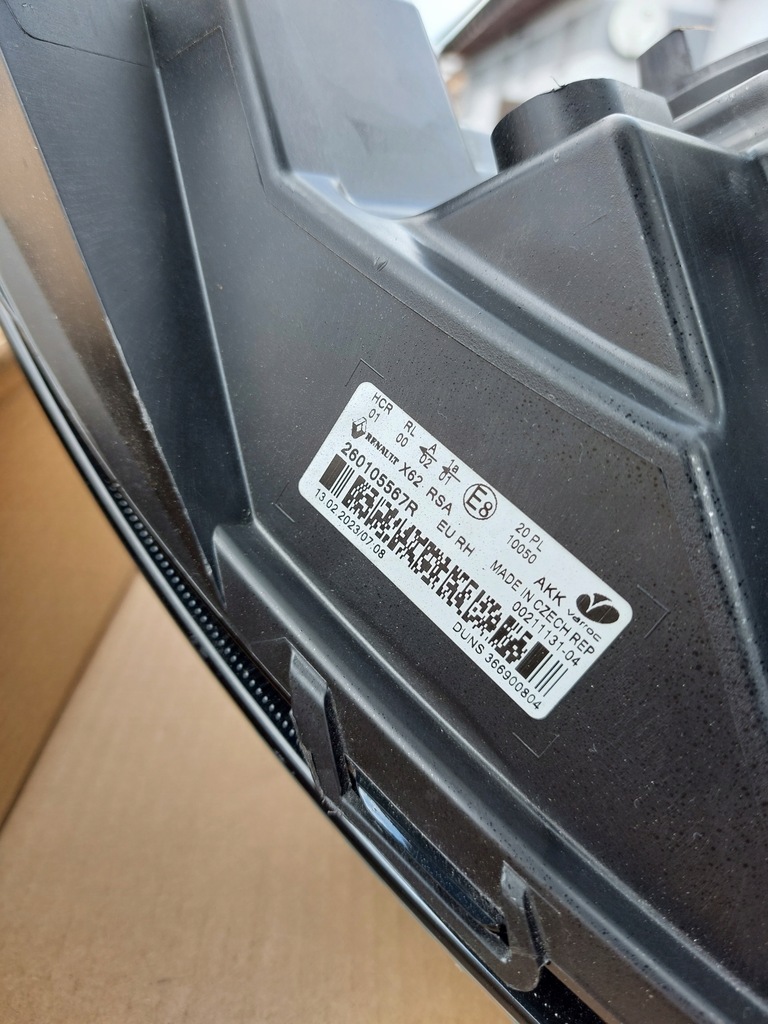 фото №11, Лампа передняя правая renault master iv 19- europa