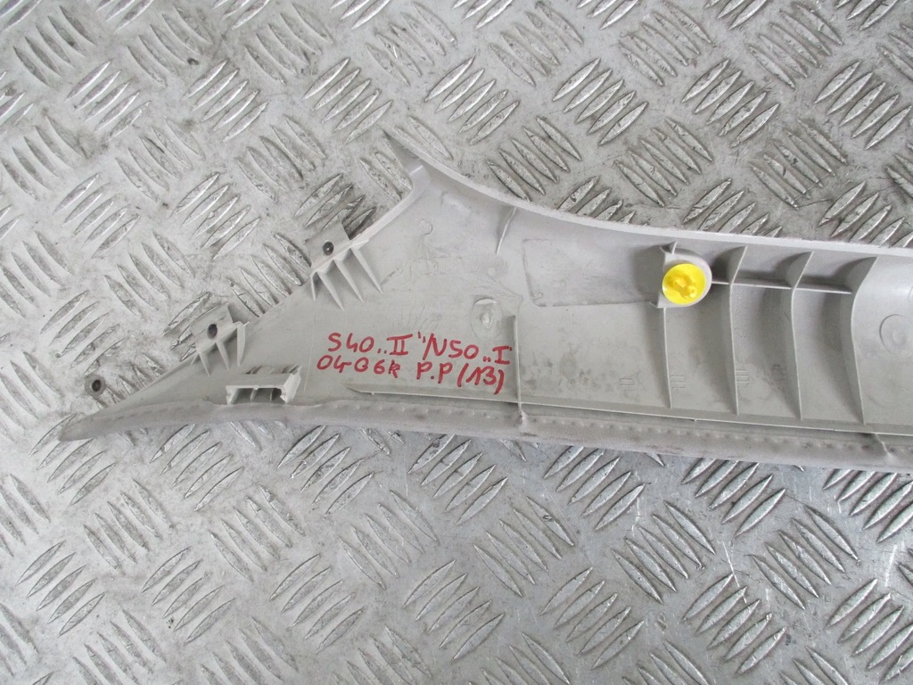 фото №7, Захист стійка правий перед volvo s40 v50 04-06r