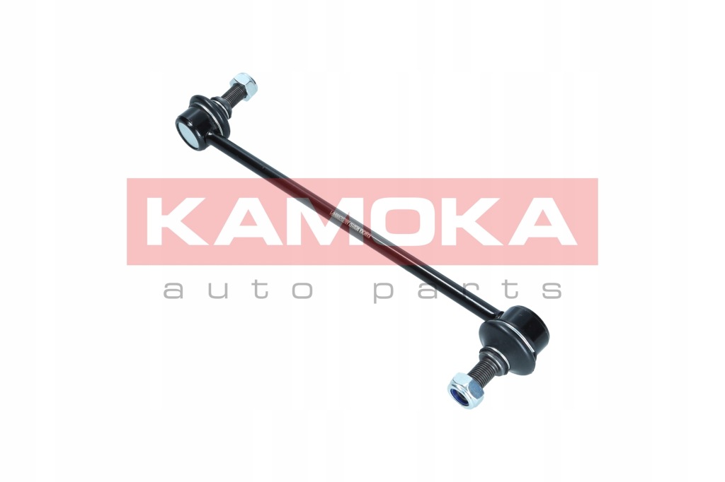 фото №2, З'єднувач стабілізатора перед lp do toyota corolla