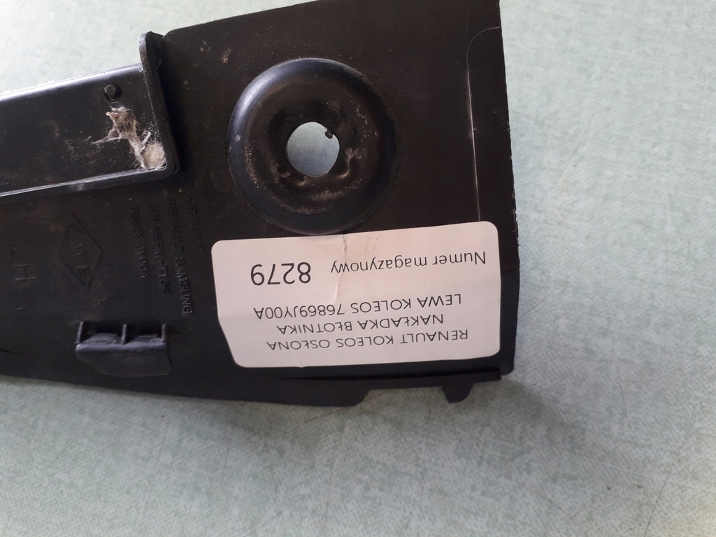 фото №6, Renault koleos защита накладка крыла левая