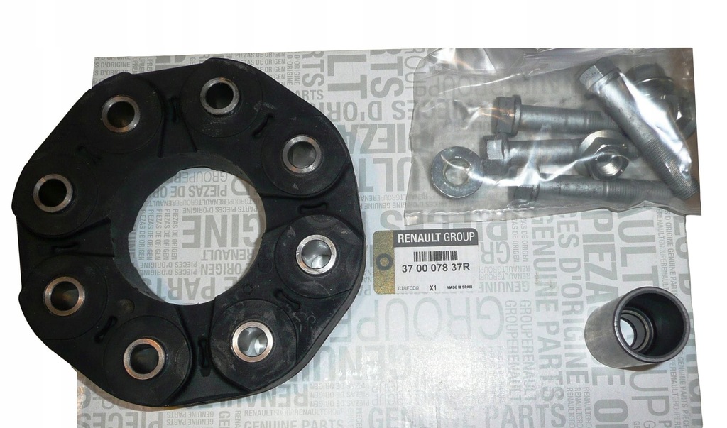 фото №1, Соединитель вала гибкий renault master iii 370007837r оригинал