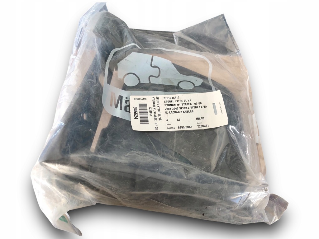 фото №1, Hyundai h1 зеркало левая 876104a410