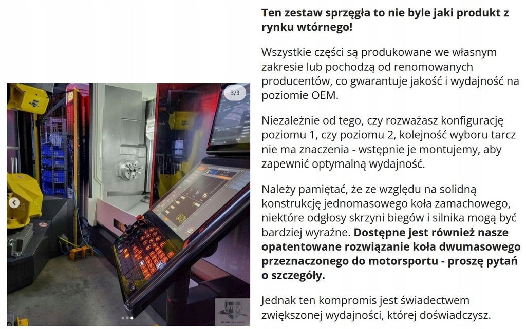 фото №8, Колесо маховик одномасовий bmw e46 m54 5.5kg 240mm жорсткий smf