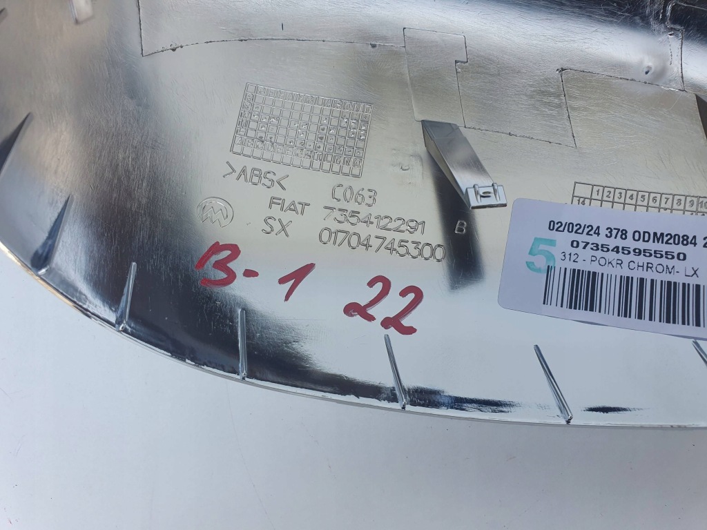 Fiat 500 корпус дзеркало зовнішнього двері передніх перед Зі Шроту