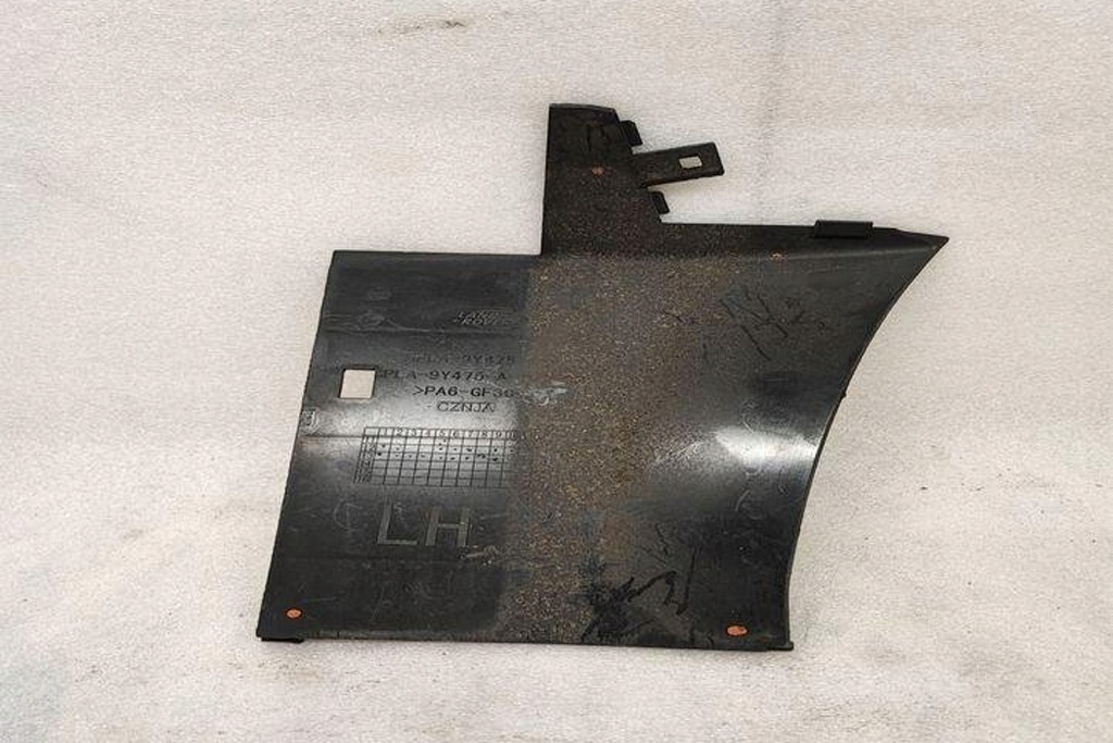 фото №1, Другое запчасти отсек двигателя land rover range rover sport cpla9y475ad 3.0l