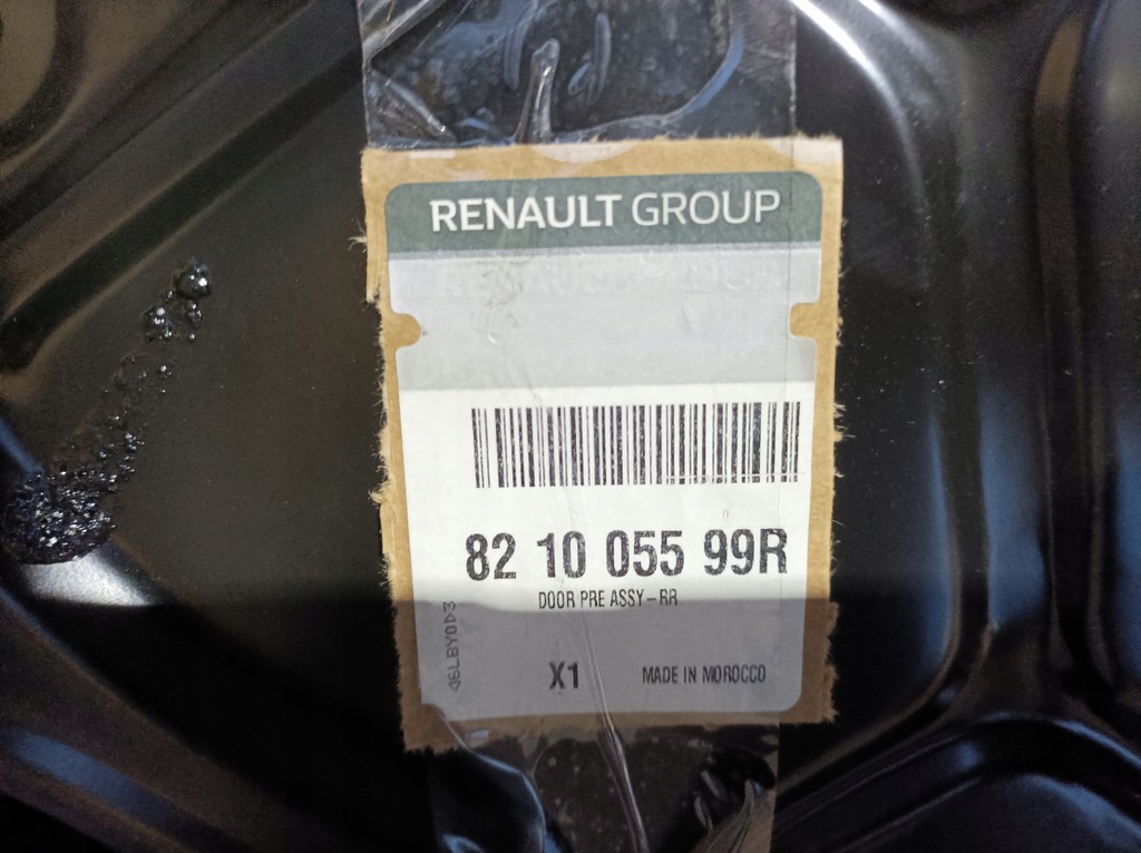 фото №6, Дверь правое задняя dacia lodgy dokker stepway terpl