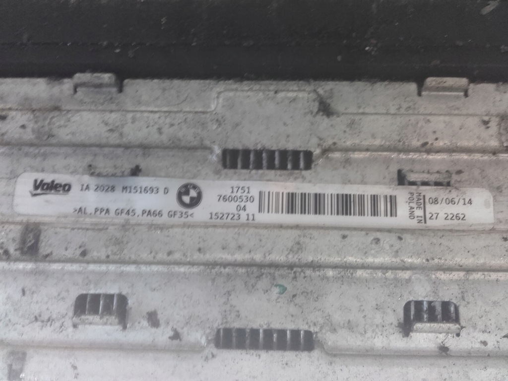 фото №7, Bmw 2 f22 f20 радиатор радиатор вентилятор 2.0 d