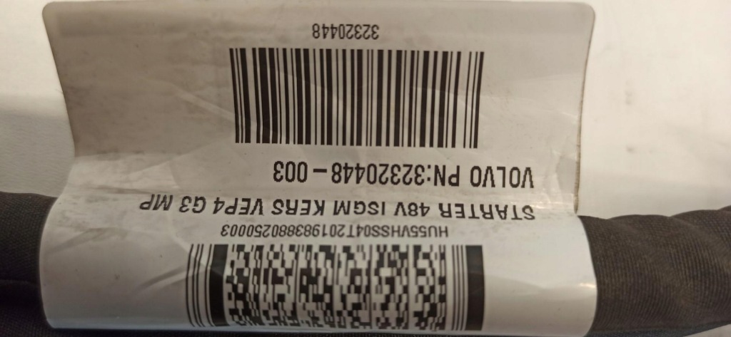 фото №7, Volvo v60 cc шланг аккумулятор b420t2 32320448