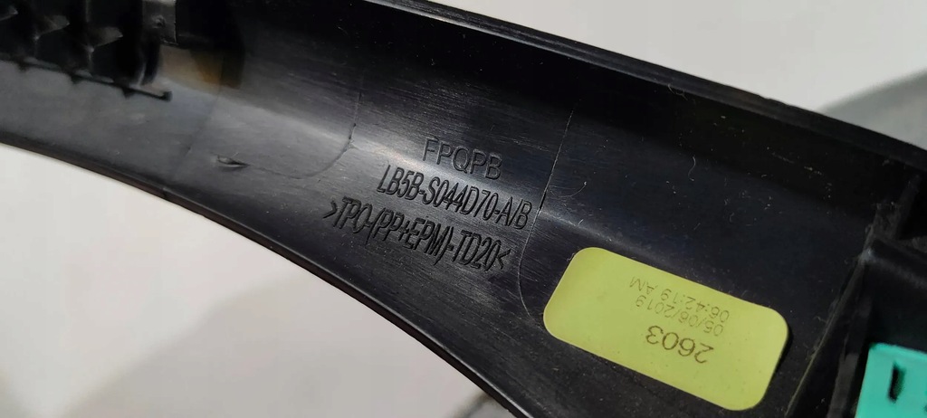 фото №8, Ґрати обдув ford explorer 2020-