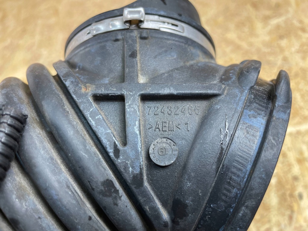 Впуск воздухозаборник шланг труба воздуха bmw g20 g21 g22 g23 g26 8594531 Цена