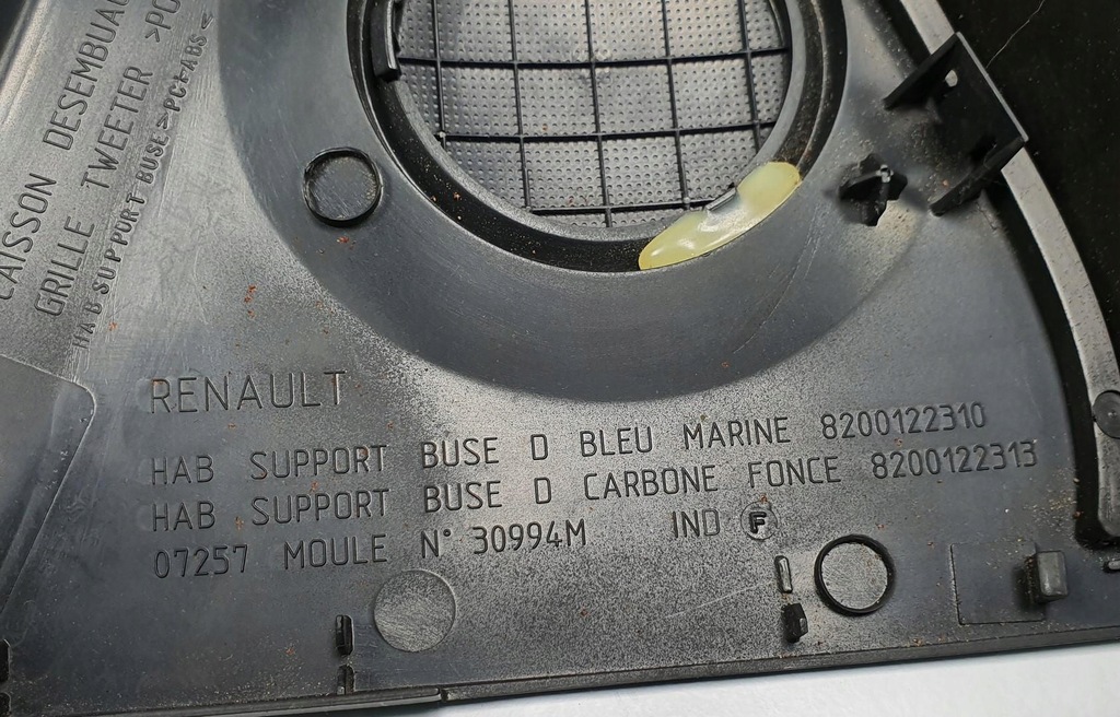 фото №4, Захист динаміка права renault espace iv 8200122310