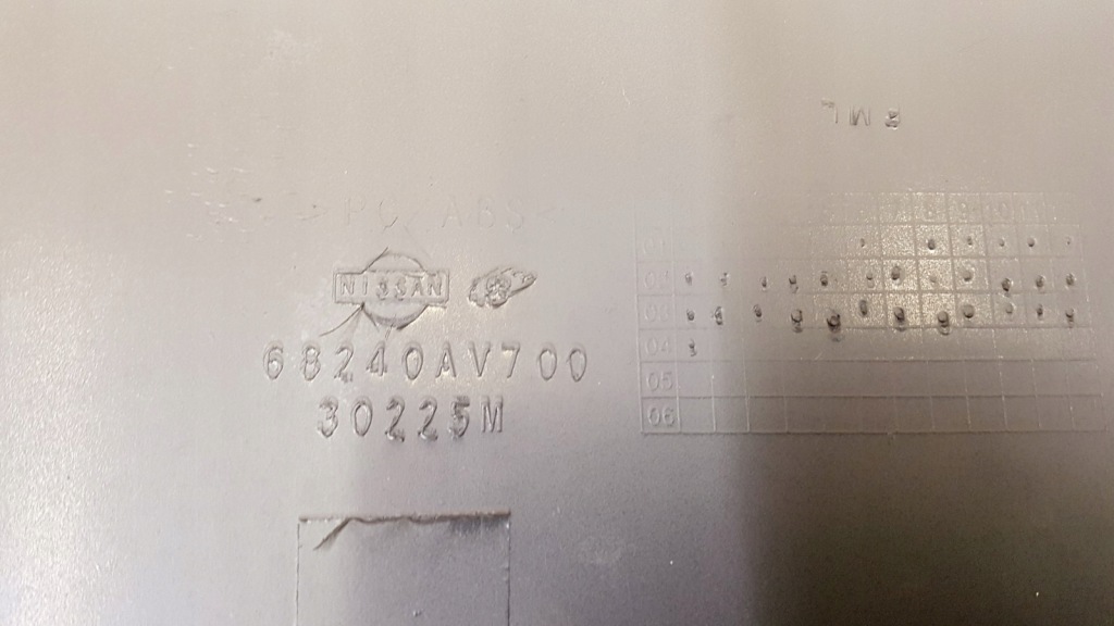 фото №3, Защита nissan primera p12