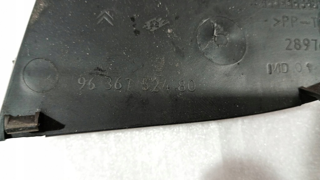 фото №13, Citroen c5 01-04 решётка решётки левая + правая бампера перед передний c505