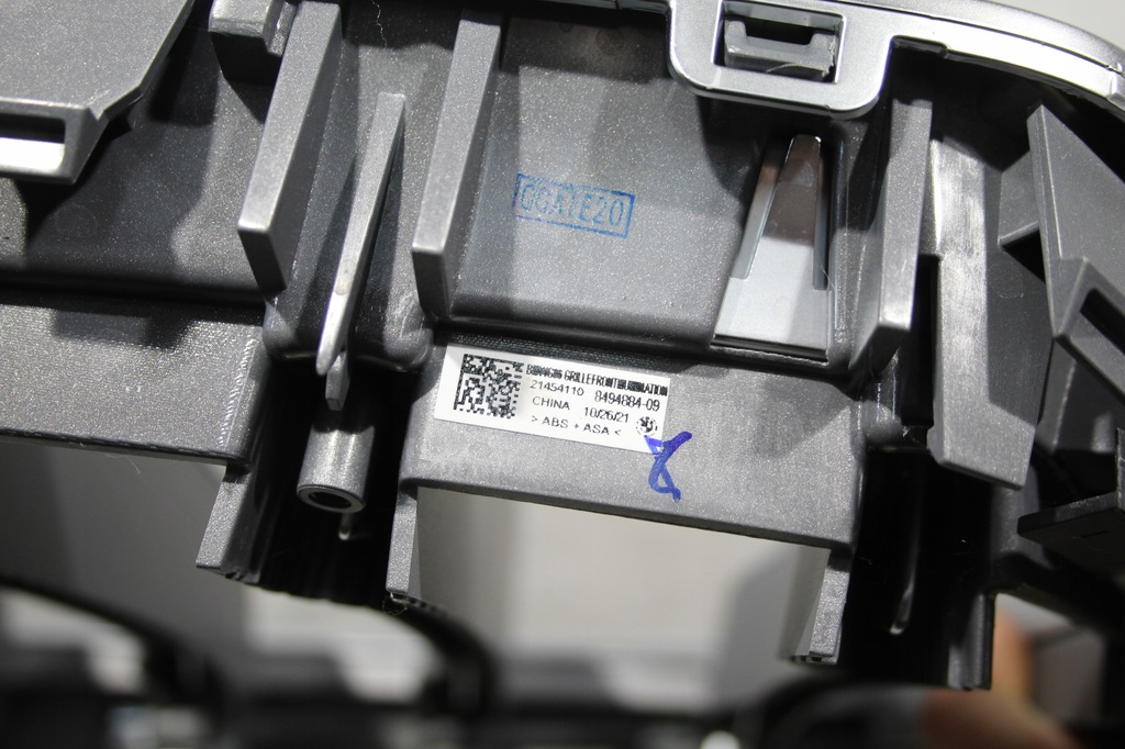 фото №8, Решітка радіатора решітка радіатора решітки радіатора bmw x6 g06 8494884