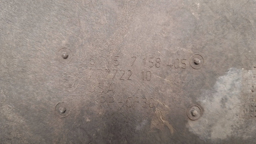 фото №6, Захист підвіска ліва 7158405 bmw x5 e70 x6 e71