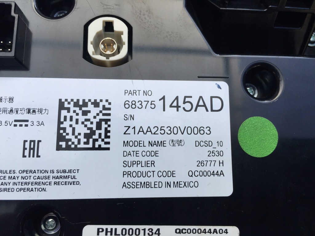 фото №5, Jeep grand cherokee wl 22 дисплей радио панель overland summit