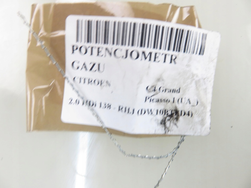 фото №7, Потенціометр газу citroen c4 grand picasso i 2.0 hdi 0280755044 9654725380