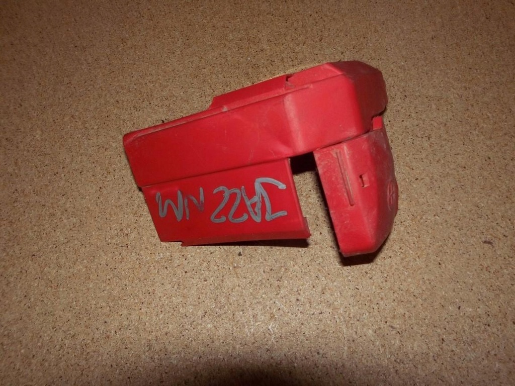 фото №1, Захист клеми плюсовий honda jazz iv 2015-2020