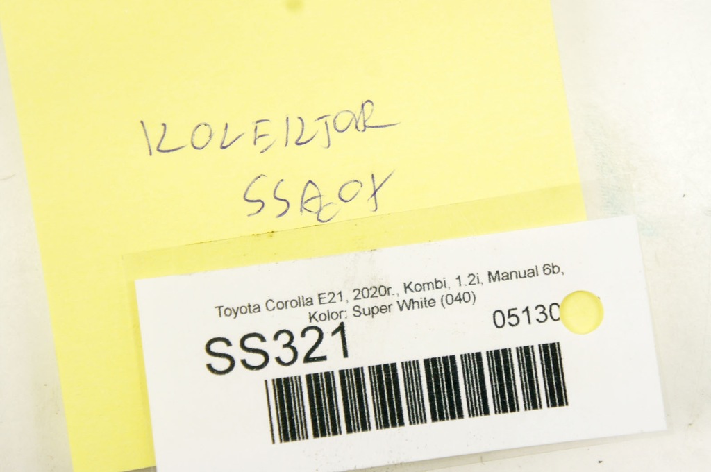 фото №5, Ss321 toyota corolla e21 xii 1.2i коллектор всасывающий 17120-47100