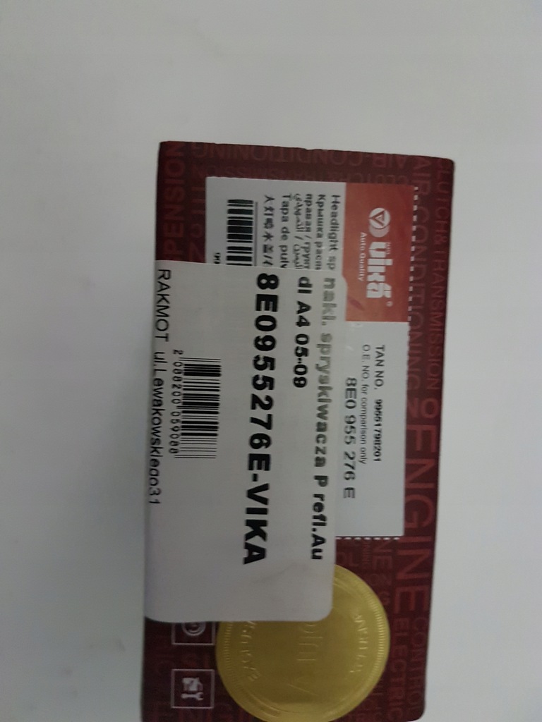 фото №15, Заглушка распылителя лампы правая audi a4 b7 8e0955276e