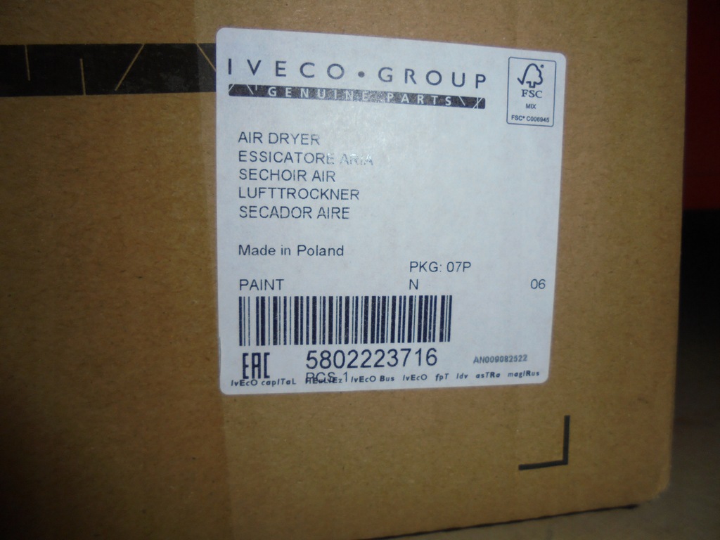 фото №9, Осушитель воздуха iveco trakker stralis 5802223716