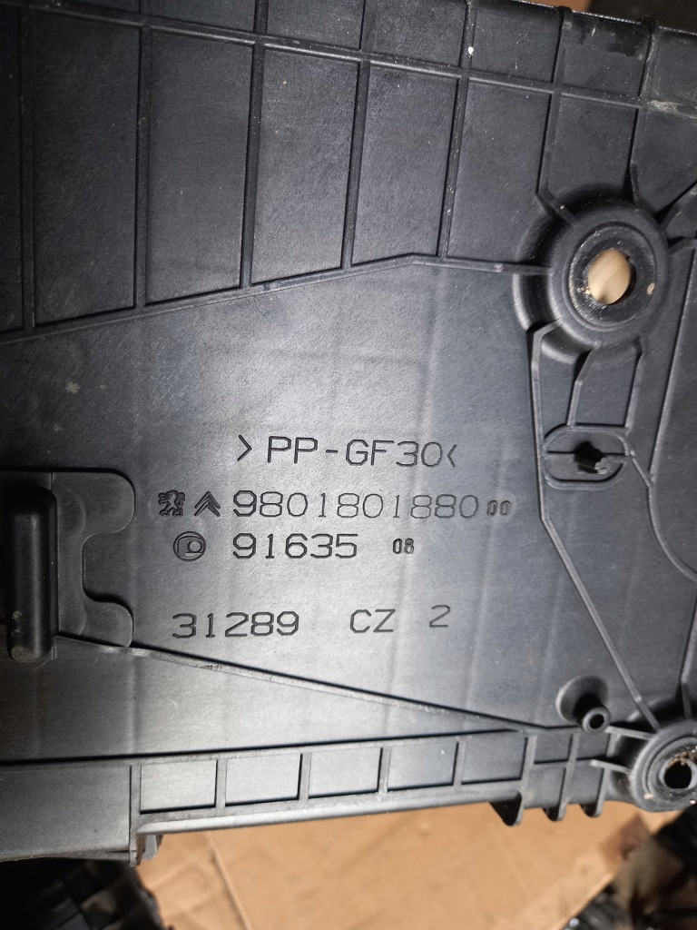 C3 3 1.5bluehdi основа корпус акумулятор комплект Київ