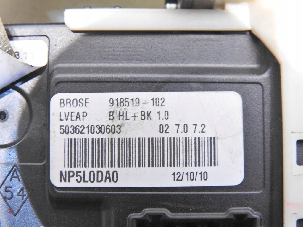 фото №6, Моторчик стекло правый перед renault latitude 5556210200