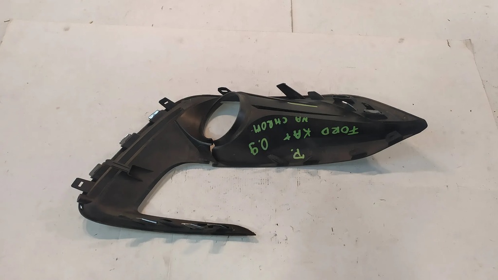 фото №7, Решётка противотуманной фары правая ford ka + na хром