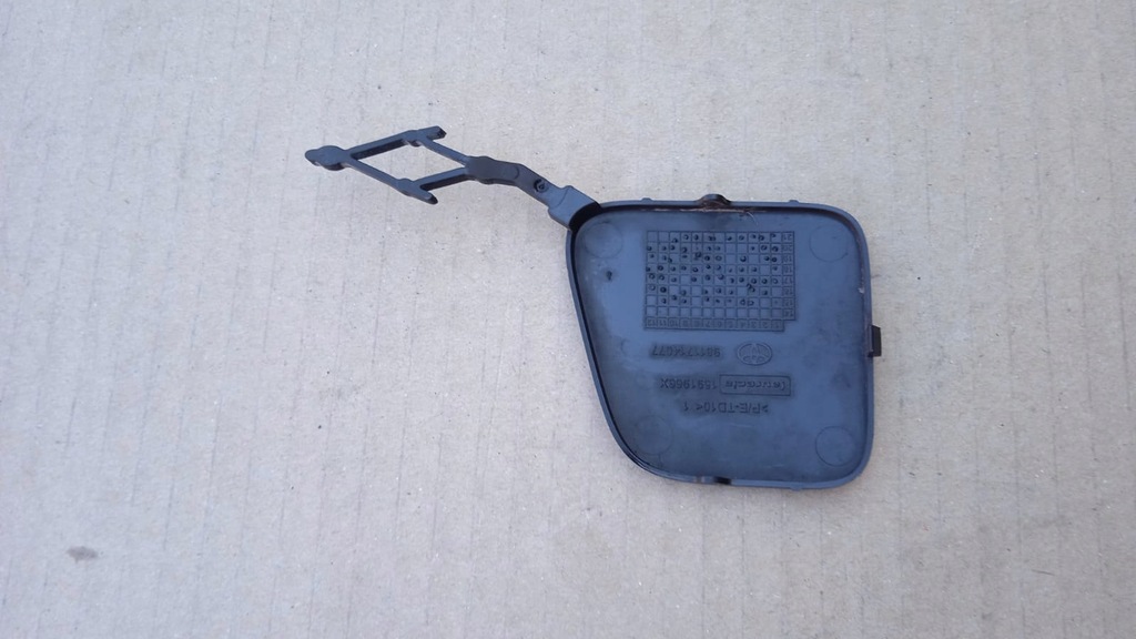 фото №2, Заглушка фаркоп перед toyota proace 16-