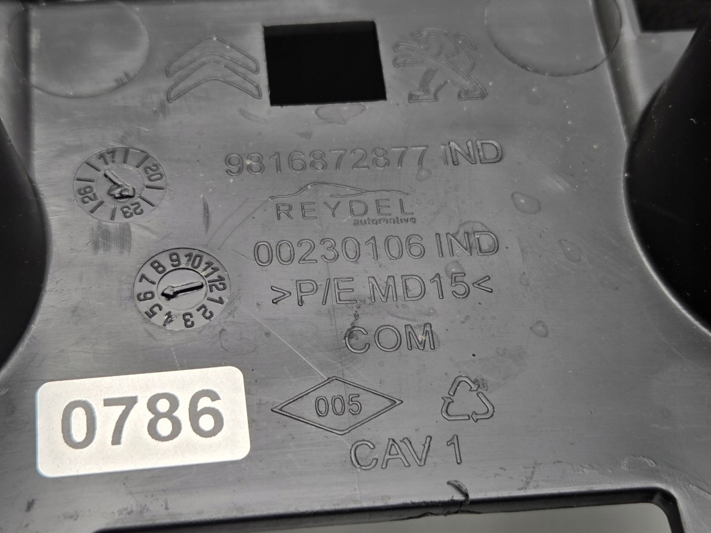 Toyota proace city туннель средний berlingo iv combo rifter 21 9816872877 Доставка