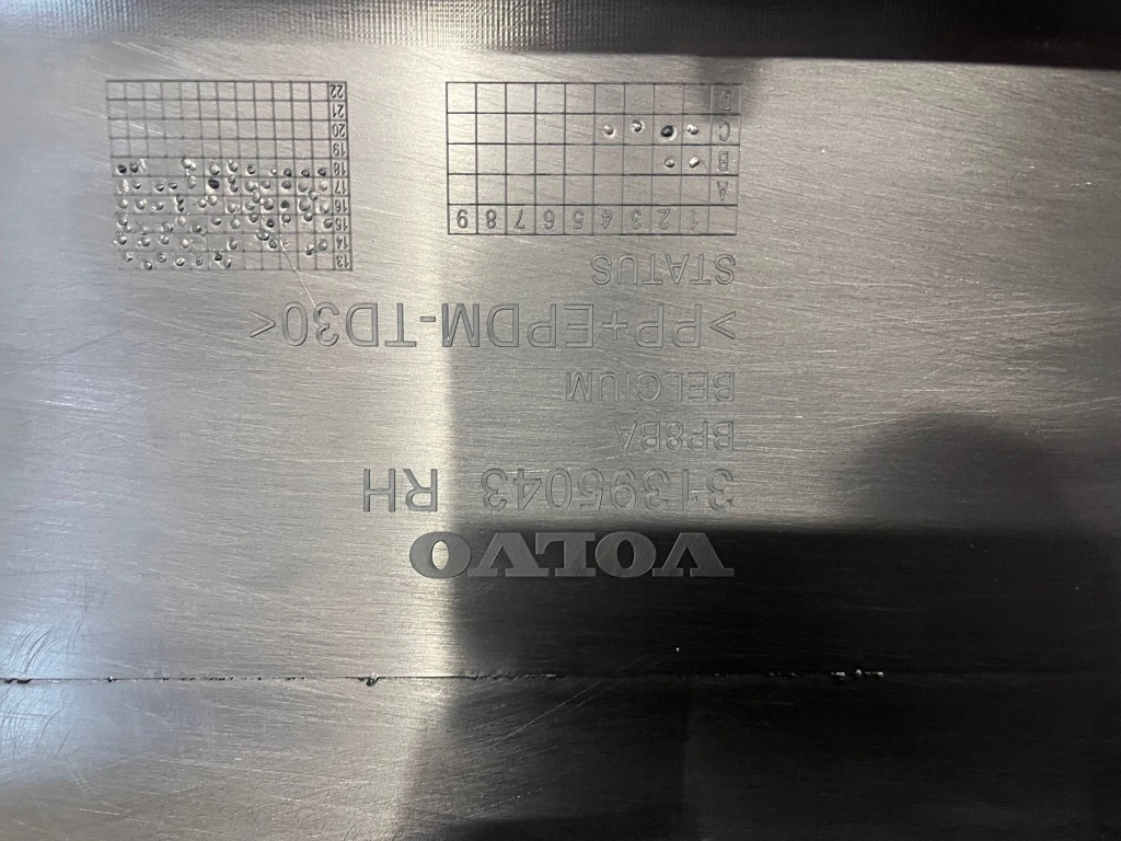 фото №11, Volvo v40 поріг правий накладка 12 - 19