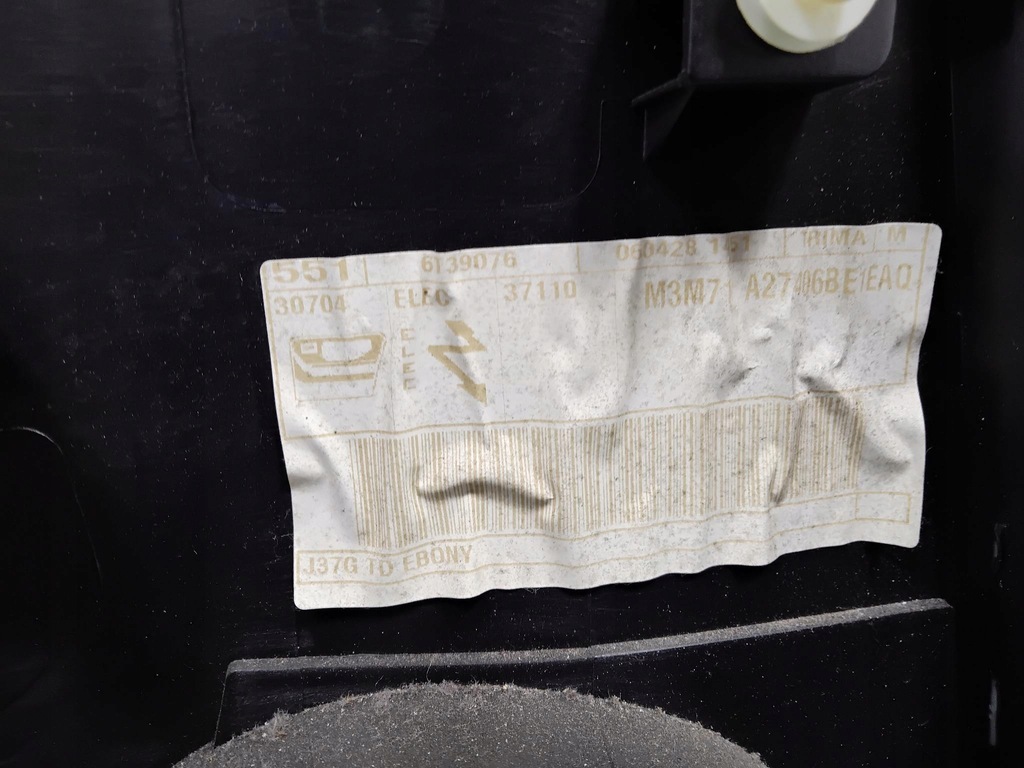 фото №4, Mazda 2 i dy обивка дверь задняя правая