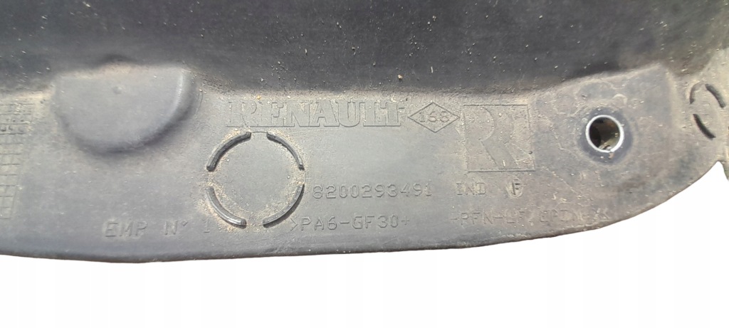 фото №3, Жабо нижние renault clio iii 8200293491