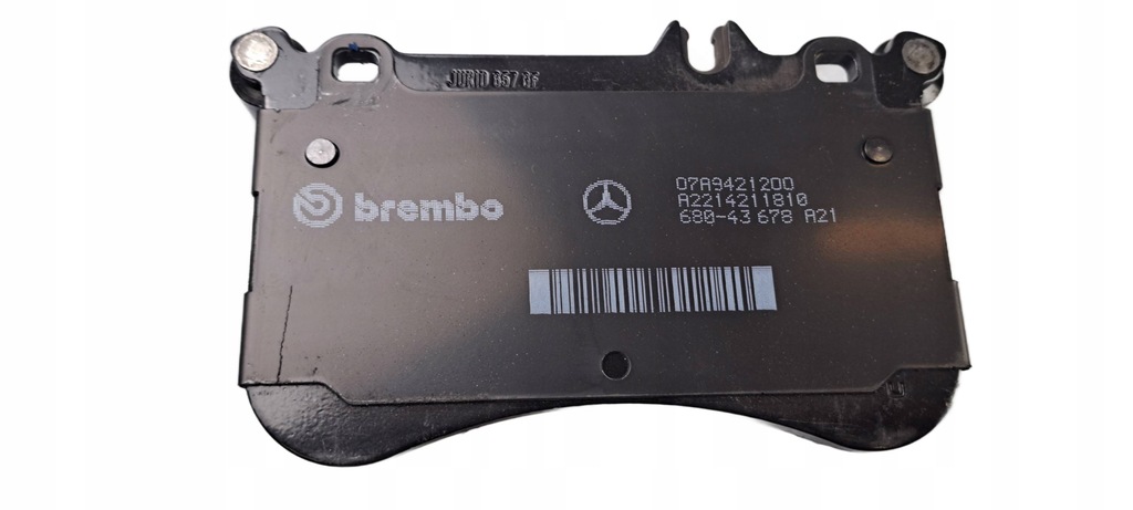 фото №1, Тормозные колодки тормозные osi передней mercedes klasa s w221 cl c216