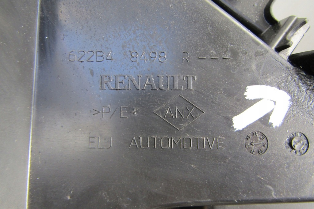 фото №9, Воздуховод воздуха впуск канал dacia sandero 3 iii 20-