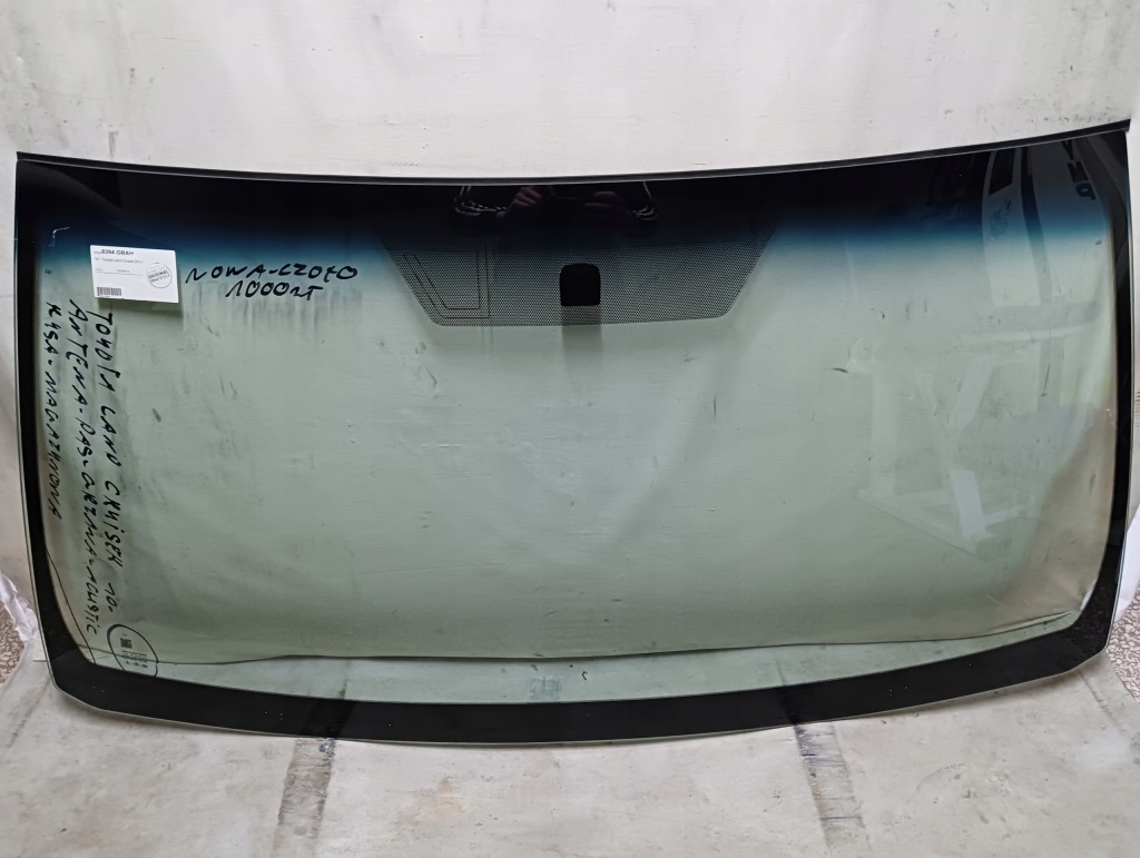 Купить Стекло передняя toyota land cruiser 2010- антенна панель  подогрев acustic rysa