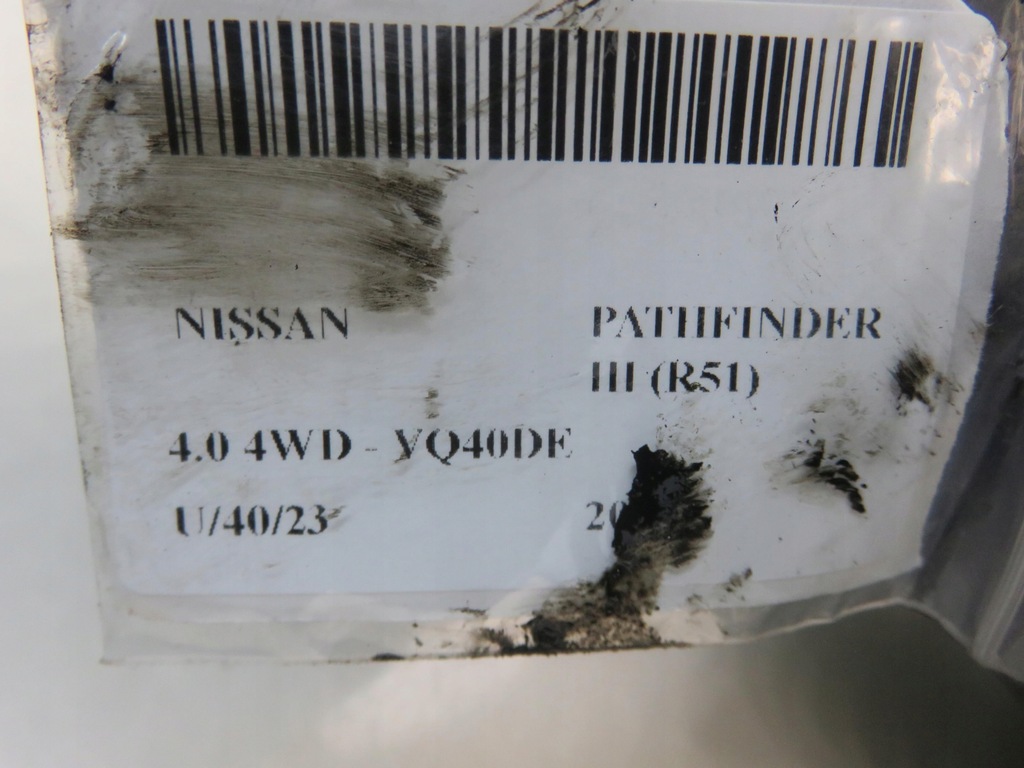 фото №12, Коллектор всасывающий nissan pathfinder r51 4.0 vq40de