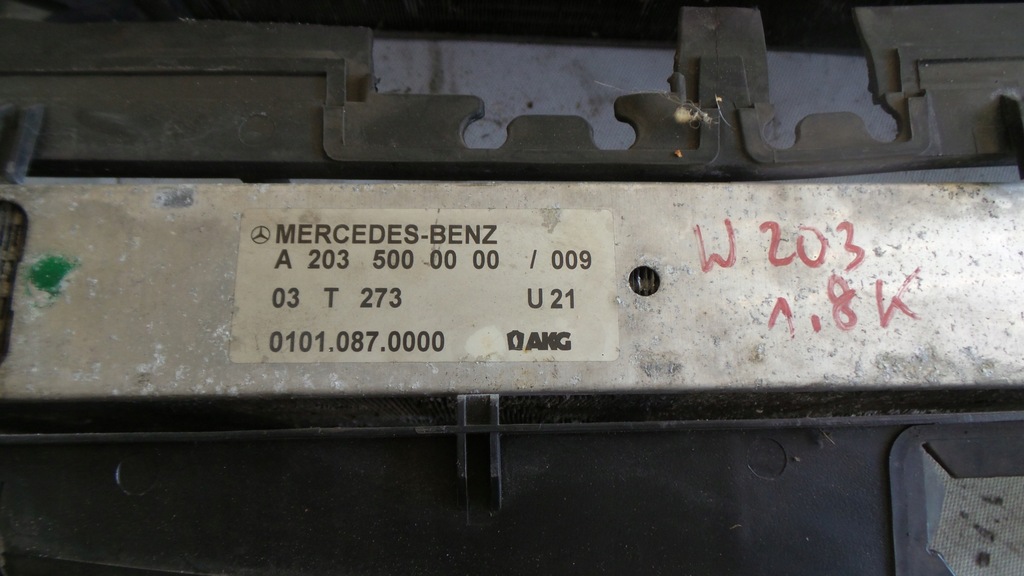 фото №5, Интеркулер mercedes w203 a2035000000 радиатор