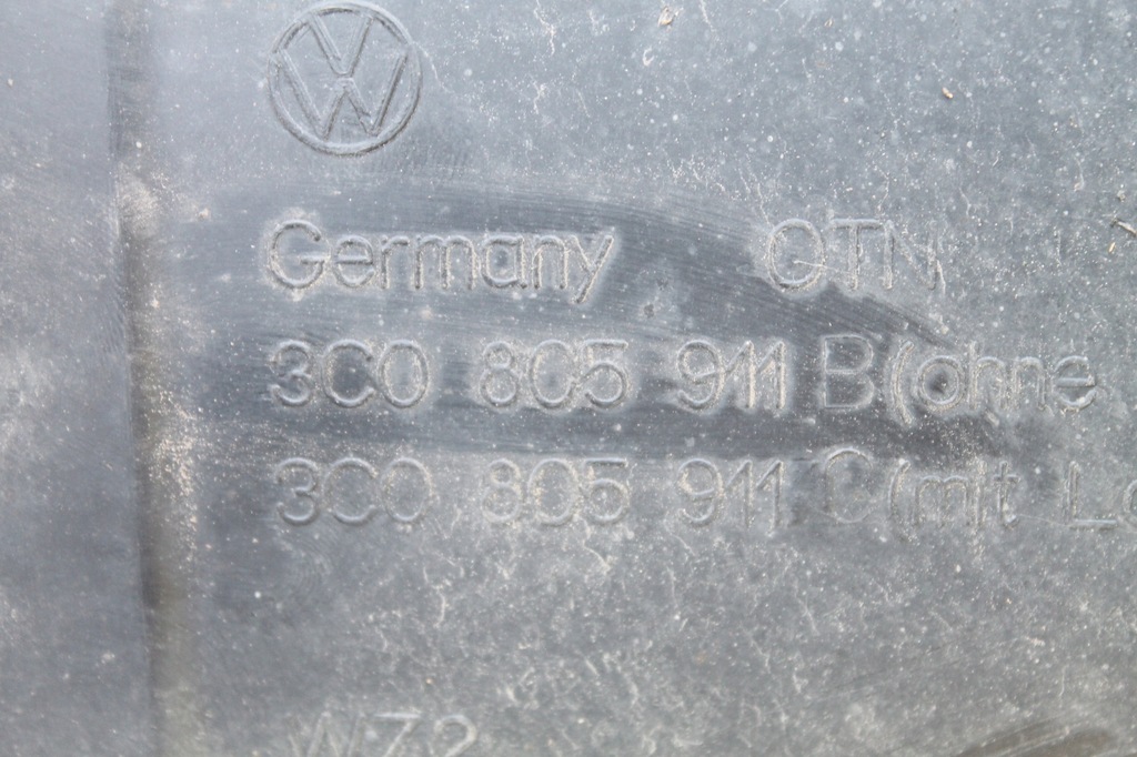 фото №7, Vw passat b6 захист плита pod двигун 3c0825237h