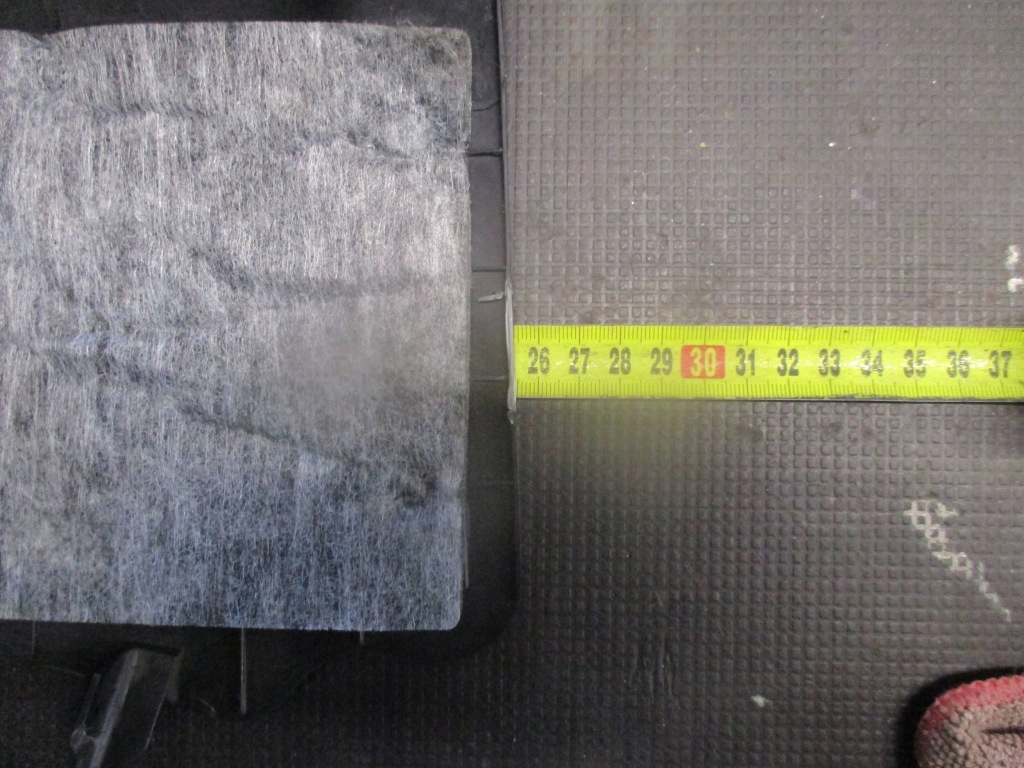 Захист поріг правий перед hyundai i30 ii 11-14r 85824a6000 в Україні