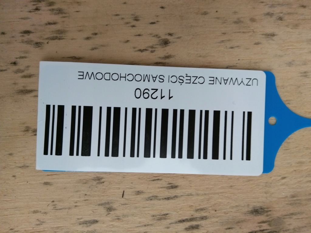 фото №5, Накладка кришки задня audi a6 c6 fl 08-11r