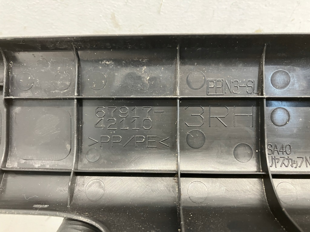 фото №10, Rav4 v гибрид защита молдинг порог задняя правый задняя