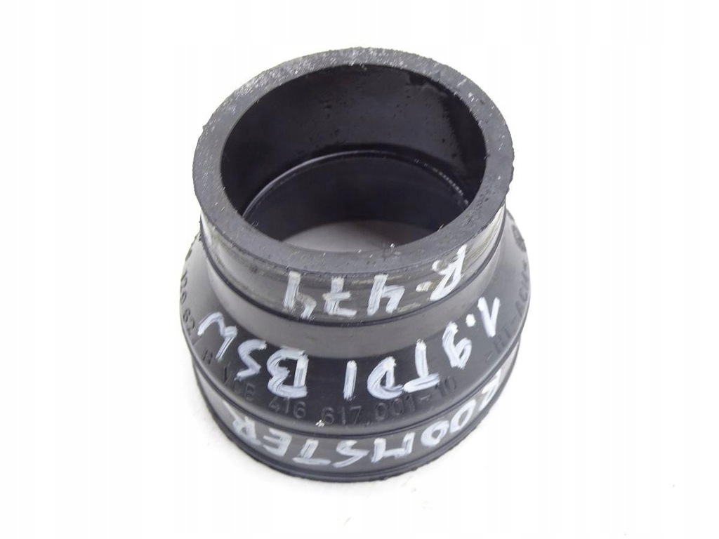 фото №1, Skoda roomster 06-10 1.9 tdi bsw bls труба з'єднувач повітря інтеркулер