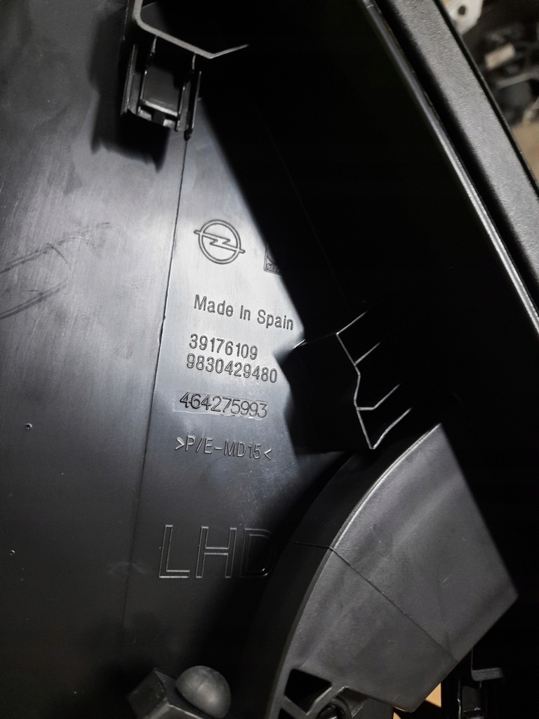 фото №5, Opel mokka b ii бардачок пассажира