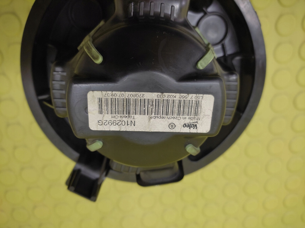 фото №4, Peugeot 207 воздуходувка воздуха n102992g