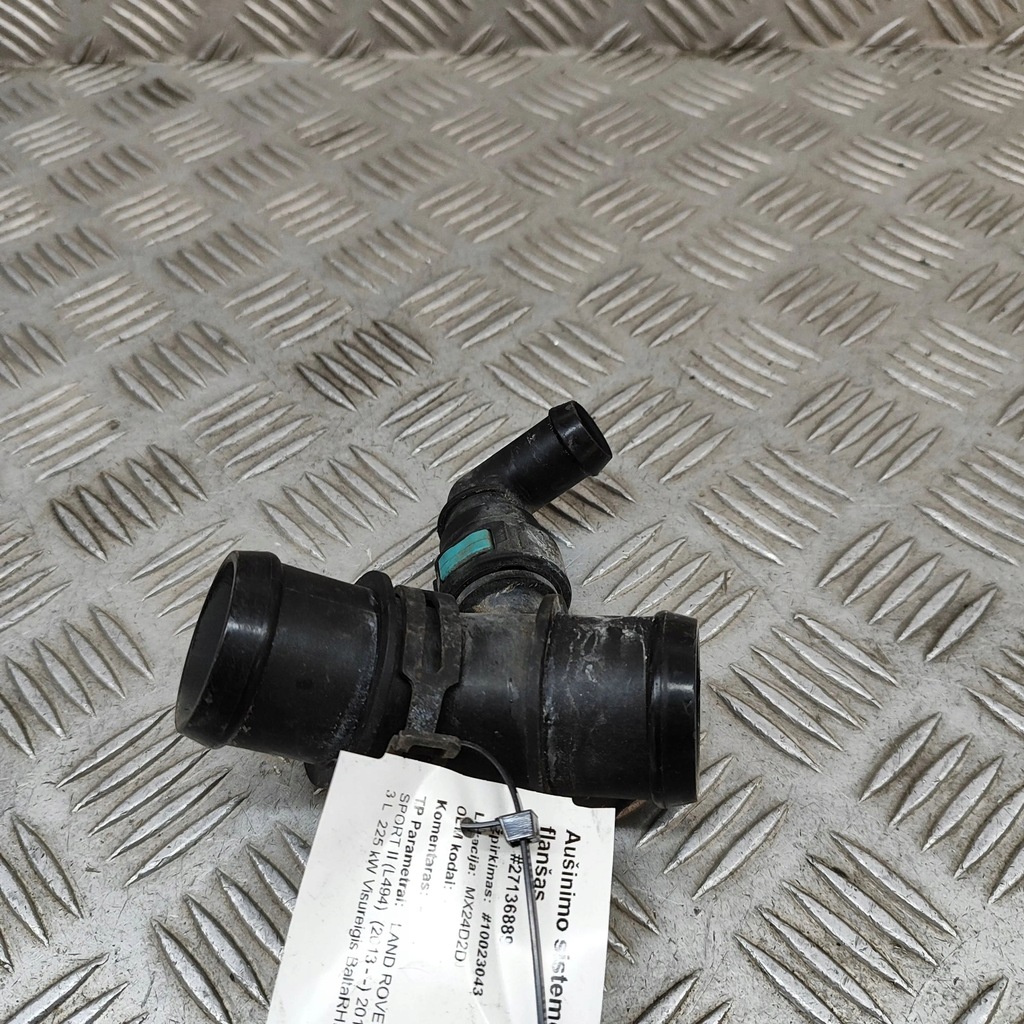 фото №2, Land rover range rover sport l494 2018 шланг / wąż радіатора