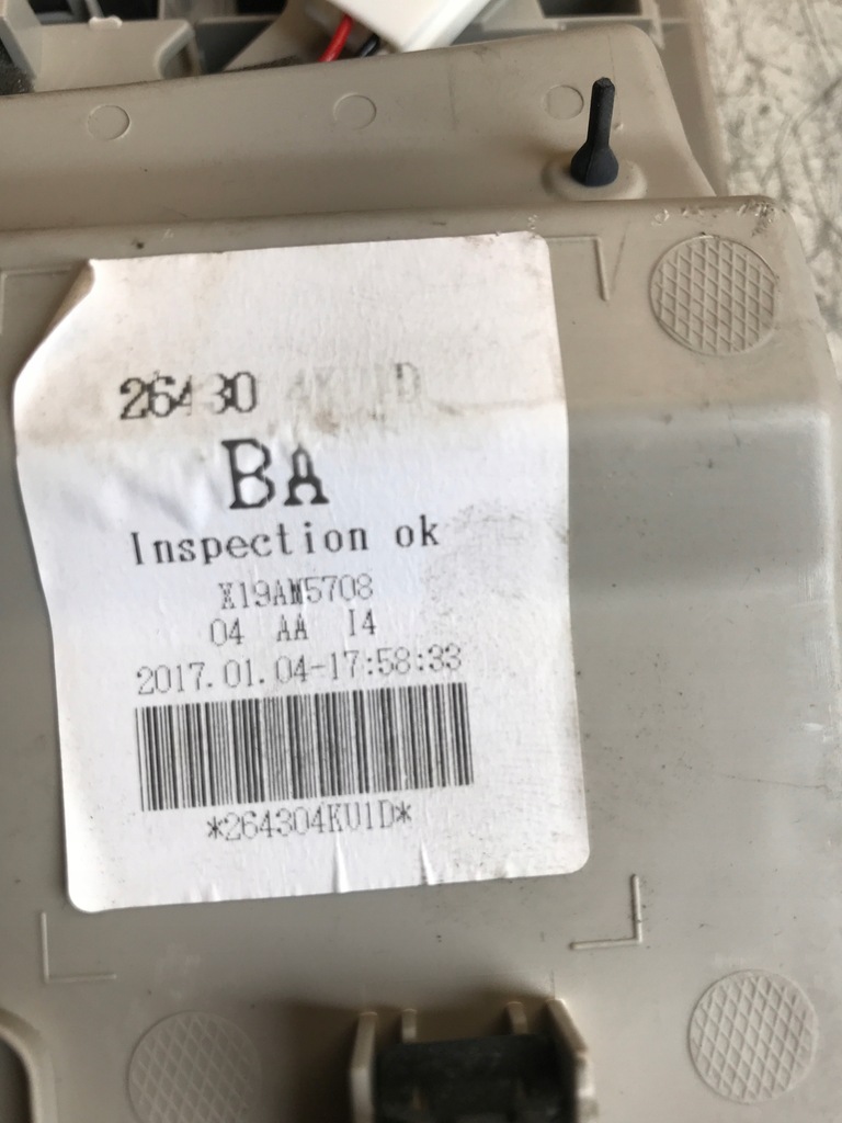 фото №6, Лампа потолочный nissan navara d23 26430-4ku1d