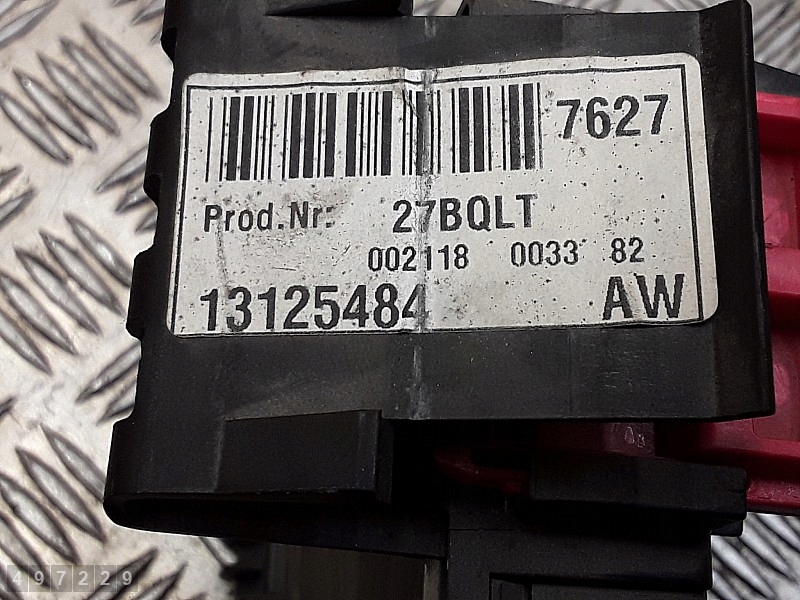 2002 opel vectra c коробка предохранителей 2200dti 13125484 с Разборки