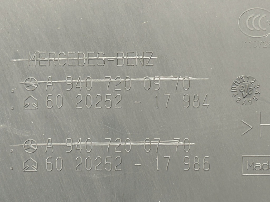 фото №7, Обивка обшивка дверь левый mercedes atego a9407201770